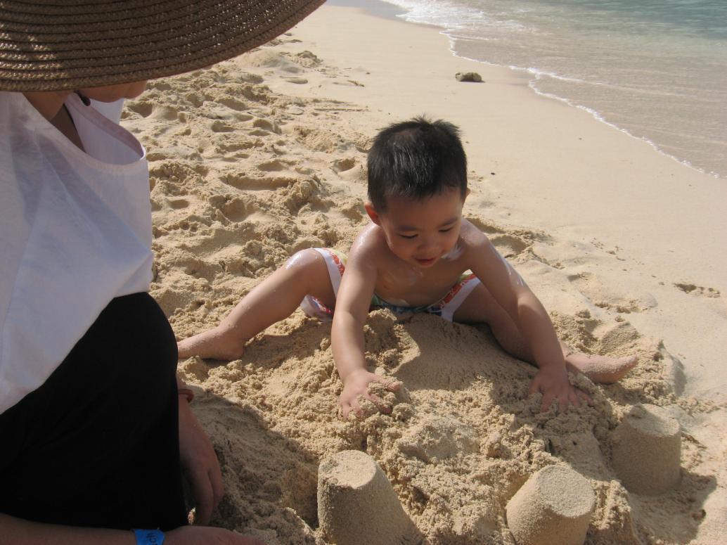 ....xúc cát với Nội...