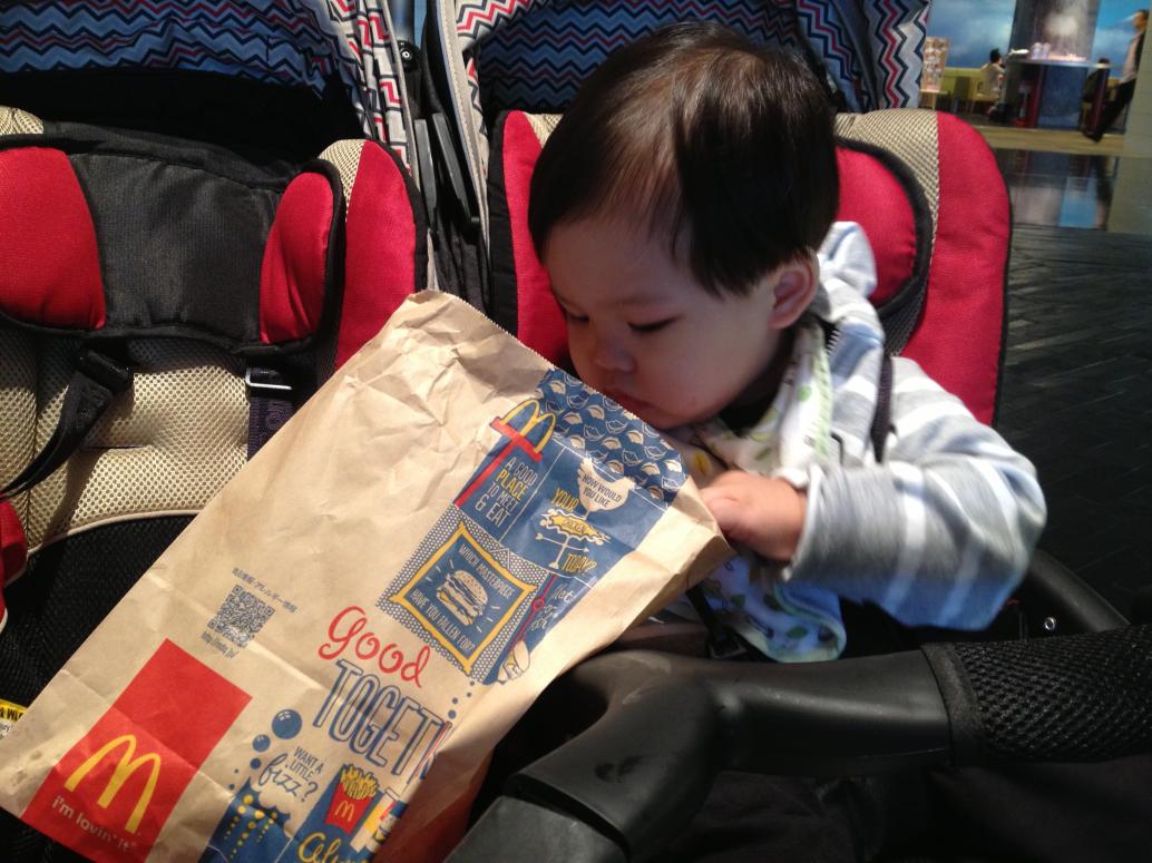 Cái gì trong này đây?