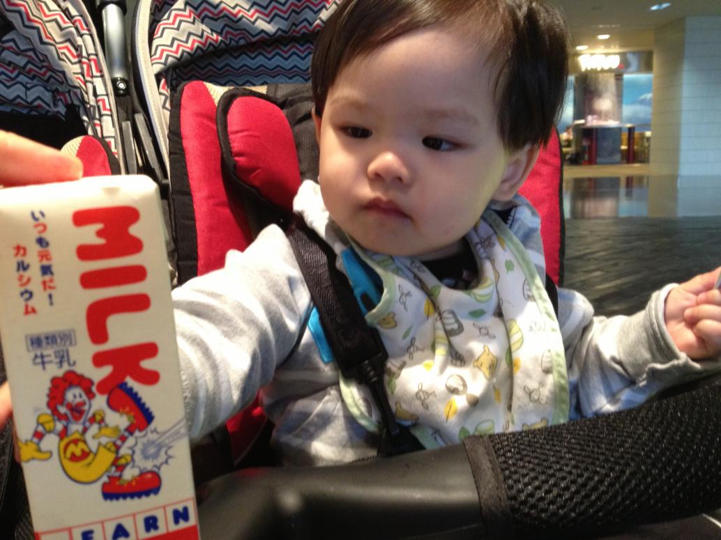 'dả dả' (sữa sữa)