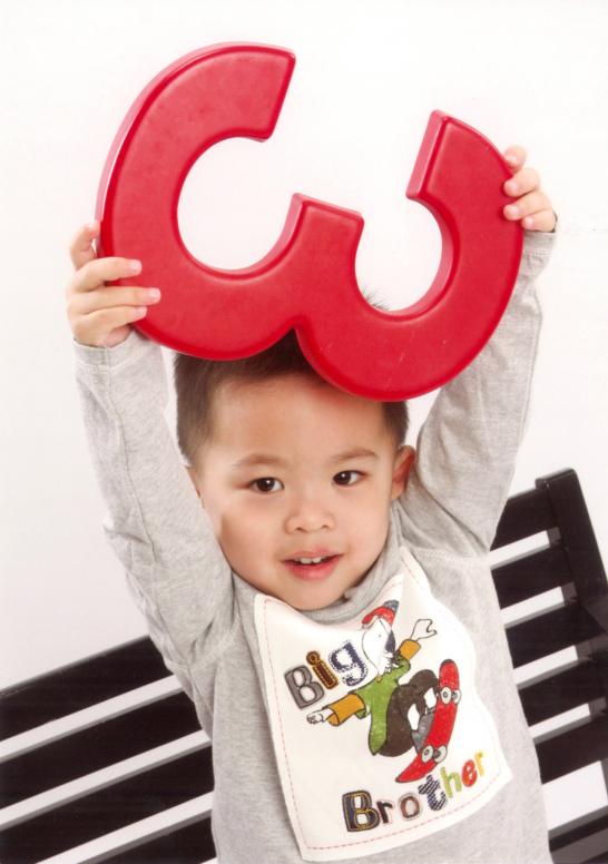 3 tuổi, con lúc nào cũng muốn có ai chơi chung, làm Ba Mẹ đổi ý, quyết định cho con là anh hai!