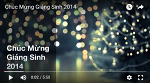 Chúc mừng Giáng Sinh (12/2014)